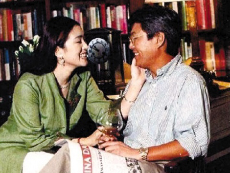Củng Lợi cùng chồng Huỳnh Hòa Tường