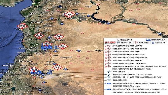 Dự kiến 36 mục tiêu tấn công tiềm năng tại Syria