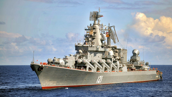  	Chiến hạm Nga đang tăng cường sự hiện diện trên biển.