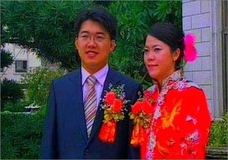 Yang Huiyan at her wedding. (Internet photo)