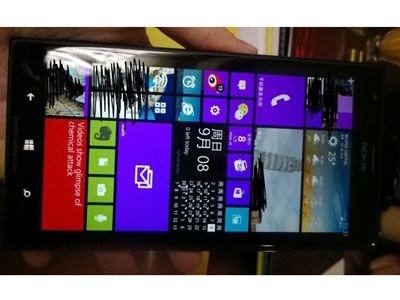 Nokia Lumia 1520 lộ ảnh, dùng chip khủng