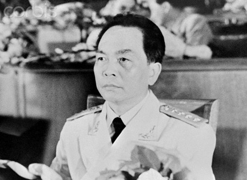 Đại tướng Võ Nguyên Giáp trong một cuộc họp vào tháng 7 năm 1967