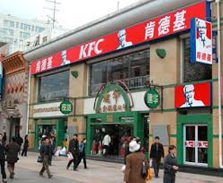 KFC lụn bại vì Trung Quốc