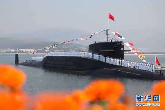  	Hình ảnh về lực lượng tàu ngầm hạt nhân đầu tiên của Trung Quốc.