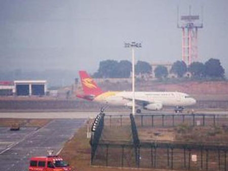 Chuyến bay mang số hiệu JD5662 buộc phải hạ cánh khẩn cấp sau khi nhận được điện thoại đe dọa đánh bom. Ảnh: News.cn