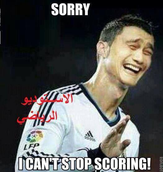 	Ronaldo xin lỗi vì anh ấy lại phải ghi bàn