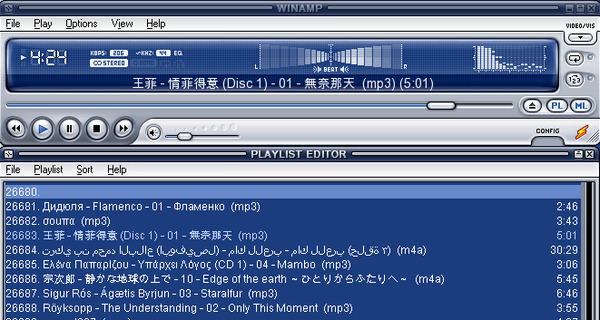 Winamp - Ứng dụng nghe nhạc 