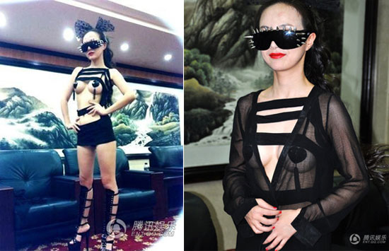 	Đến Lady Gaga cũng phải chào thua kiểu trang phục hở hang khác người này của Can Lộ Lộ