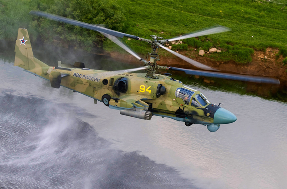
	Trực thăng tấn công Cá sấu Ka-52.