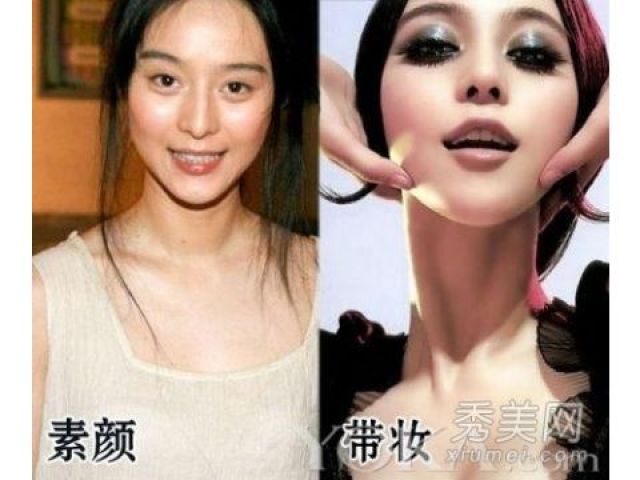 
	Không make up gương mặt cô quả là một trời một vực.