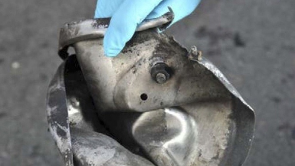 
	Qua điều tra, cảnh sát đã xác định hung thủ đã sử dụng hai quả bom giấu trong 2 nồi áp suất 6 lít, nhét đầy mảnh vụn kim loại, bi và móng tay để tăng khả năng sát thương.