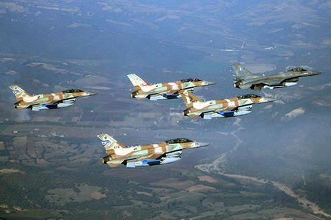 Biên đội tiêm kích của không quân Israel