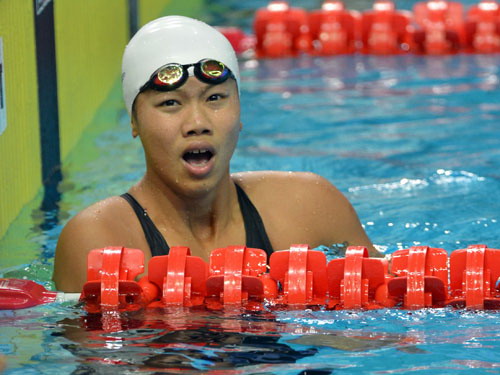 
	Huy chương Vàng thứ 41. Bộ môn Bơi

	VĐV Nguyễn Thị Ánh Viên - Nội dung: 400m hỗn hợp nữ
