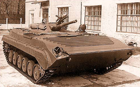 BMP-1 được phát triển từ những năm 1960