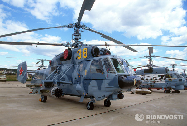 Kamov Ka-29TB là máy trực thăng vận tải tấn công được phát triển cải tiến từ Ka-27. Nhiệm vụ chính của Ka-29TB là hộ trợ các hoạt động đổ bộ của Hải quân Nga.