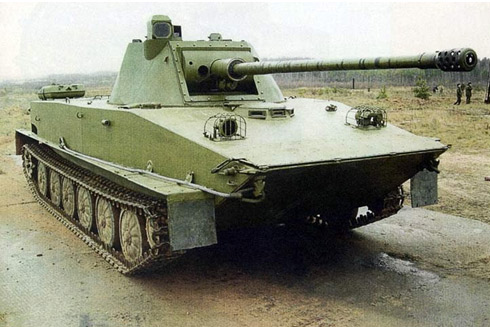 Xe tăng PT-76 lắp pháo tự động 57 mm