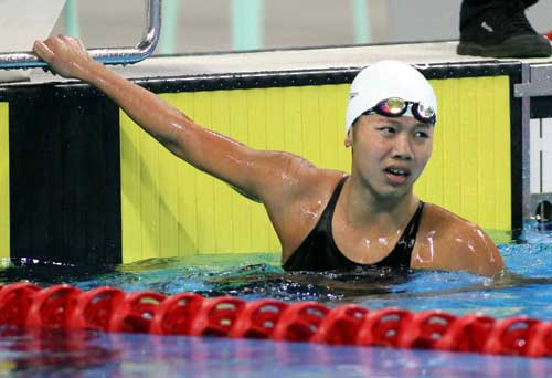 
	Huy chương Vàng thứ 15. Bộ môn Bơi

	VĐV Nguyễn Thị Ánh Viên - Nội dung: 200m hỗn hợp nữ- Thành tích: 2'16