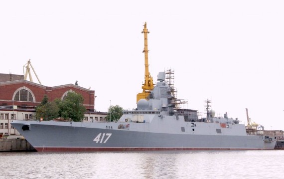 	Tàu khu trục Đô đốc Gorshkov dự án 22350