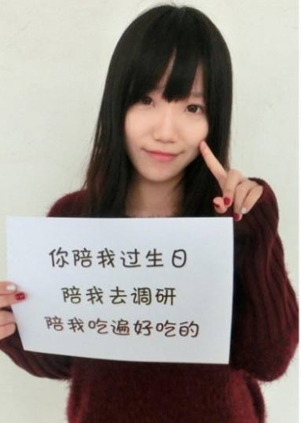 Nữ sinh xinh đẹp viết tâm thư bằng ảnh gây sốt mạng Trung Quốc 5