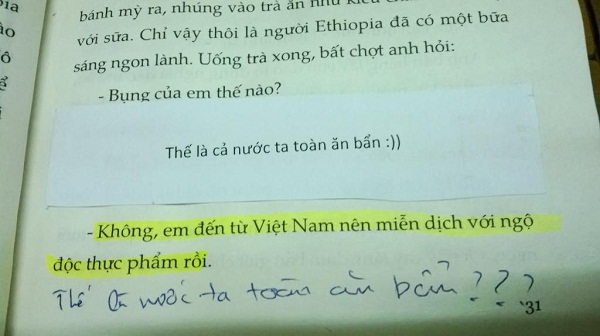 Bóc mẽ điểm bất hợp lý trong cuốn tự truyện của Huyền Chip