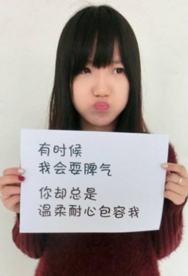 Nữ sinh xinh đẹp viết tâm thư bằng ảnh gây sốt mạng Trung Quốc 6