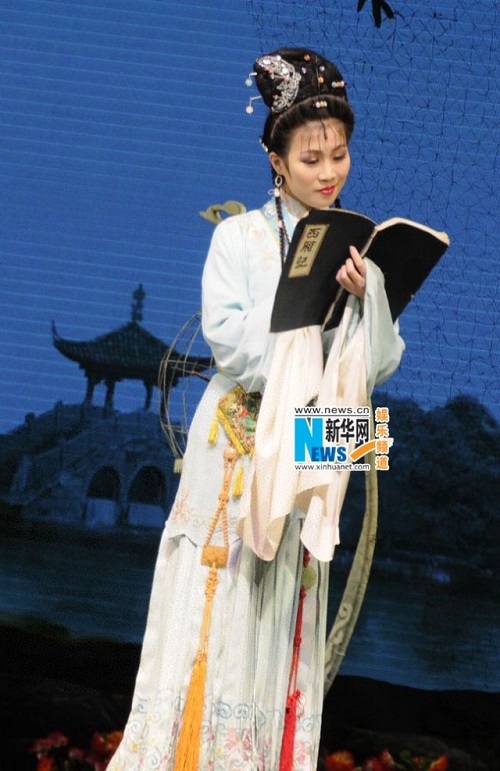 
	Lee Jeong Ran trên sân khấu "Hồng Lâu Mộng"