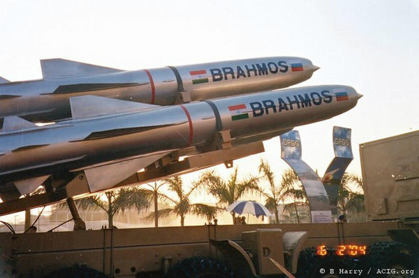 Tên lửa siêu âm BrahMos