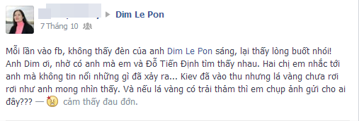 
	Những người bạn, người thân của ông Nguyễn Tài Dũng - PGĐ Sở Công Thương Nghệ An vẫn chưa thể tin được việc ông đã ra đi...