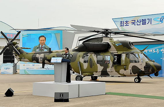 
	Surion - trực thăng đầu tiên do Hàn Quốc tự chế tạo.