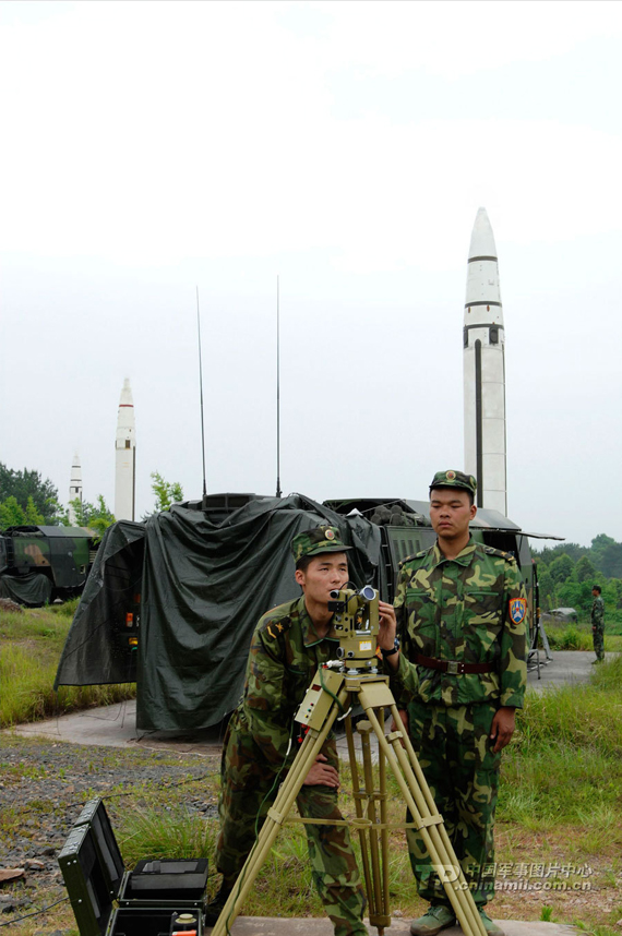 
	Biến thể mới của tên lửa Dông Phong 15.