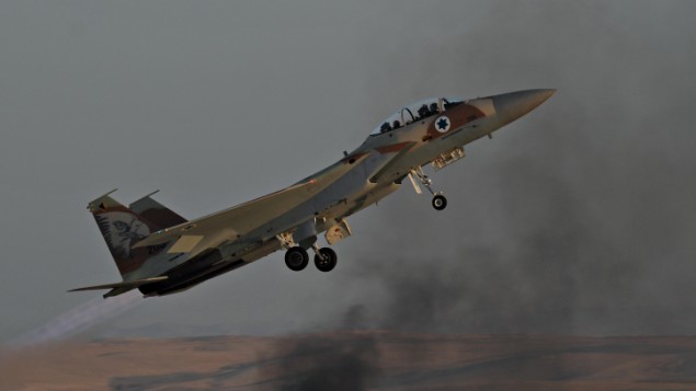 Tiêm kích F-15 của Không quân Israel