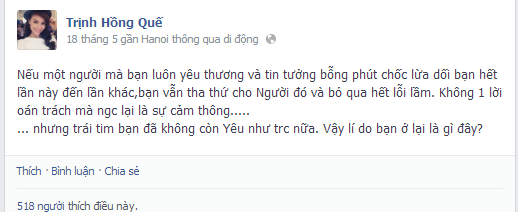 
	Những status chứa đựng nhiều suy nghĩ và tình cảm của Hồng Quế (Ảnh chụp từ facebook)