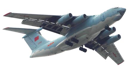 Máy bay Il-76MD của Quân đội Trung Quốc