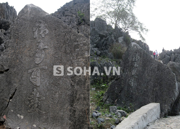 Phiến đá di tích khắc chữ của tiền nhân trước và sau khi được tu bổ.