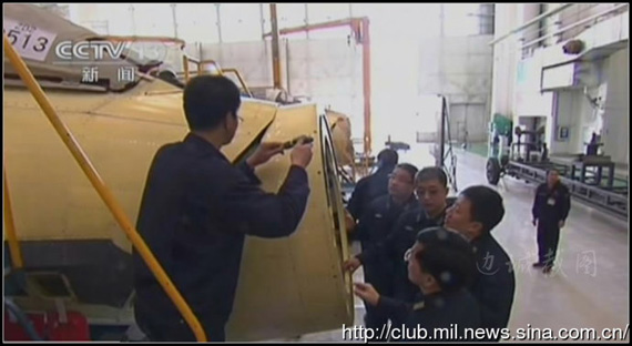 Trung Quốc 'khoe' tiêm kích 'nhái' Su-33 được sản xuất tại Thẩm Dương