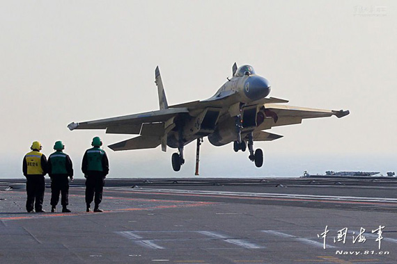Trung Quốc 'khoe' tiêm kích 'nhái' Su-33 được sản xuất tại Thẩm Dương