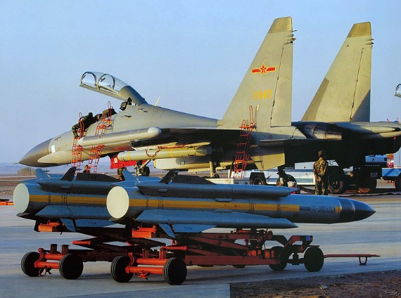 	Tên lửa Kh-31 trang bị trên Su-30MKK của Trung Quốc.