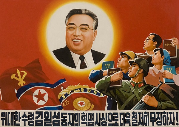 	Lãnh tụ ở Triều Tiên được xưng tụng là 'Thái dương'