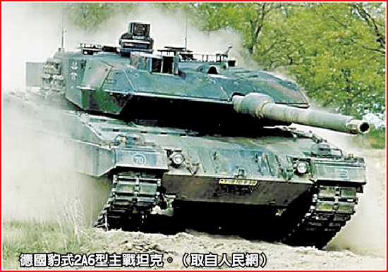 Xe tăng Leopard 2A6 của Đức