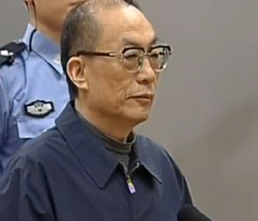 	Nụ cười nhếch mép bình thản của Lưu Chí Quân khi tòa tuyên án tử hình hoãn thi hành 2 năm