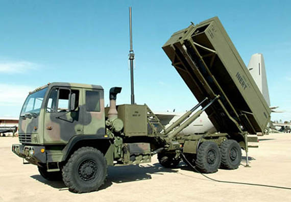 
	MEADS được thiết kế để thay thế cho hệ thống tên lửa phòng không Patriot.