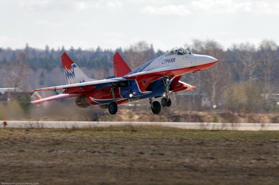 Những “khoảnh khắc” làm việc với Su-27 và MiG-29 tại Kubina