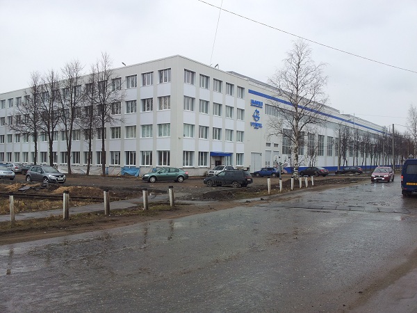 Nhà máy đóng tàu Vympel được thành lập vào năm 1930 tại thành phố Rybinsk, cách thủ đô Moscow 270km về phía Bắc. Hiện nay, nhà máy có tổng diện tích hơn 40 hecta, trong đó diện tích nhà xưởng là trên 15 hecta, với trên 1.000 nhân công.