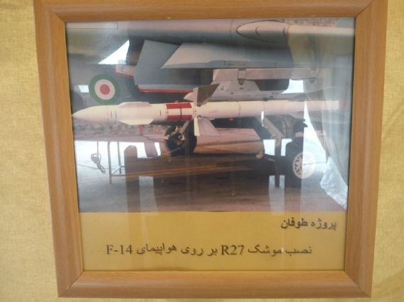 
	F-14 Mèo đực của Iran với tên lửa đối không R-27R.