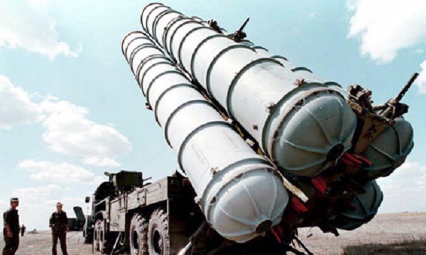 Hệ thống tên lửa phòng không S-300