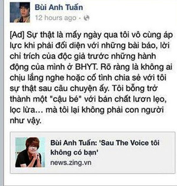 Những lời thanh minh của Bùi Anh Tuấn đang nhận được nhiều ý kiến trái chiều của cư dân mạng.