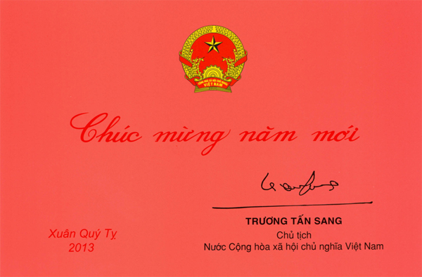 Tấm thiệp chúc mừng năm mới của Chủ tịch nước Trương Tấn Sang gửi tới đồng bào cả nước dịp xuân Quý Tỵ.