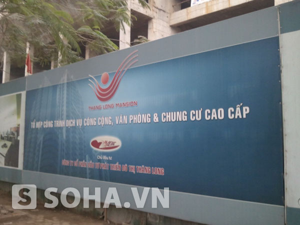 Dự án do Công ty Cổ phần Đầu tư Phát triển Đô thị Thăng Long làm chủ đầu tư