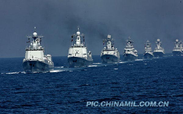 Lực lượng tàu khu trục của Hạm đội Nam Hải