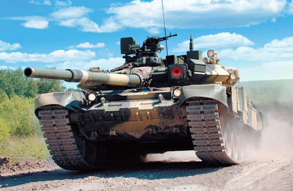 
	Xe tăng chiến đấu chủ lực T-90 của Nga.